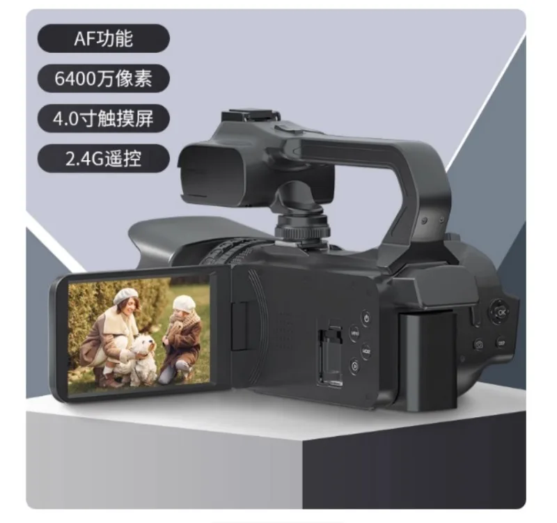 High Quality 64MP 6K 18X Digital Zoom Ultra High Definition Camera with 4 Inch Touch Screen Camera 16G