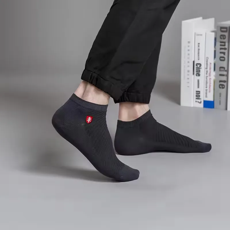 3/5 Paar Hochwertige Bambusfaser-Komfortsocken Neue Casual-Herrensocken, Einfarbige Socken, Bestickte Bootsocken und Kurzsocken – Detail 8
