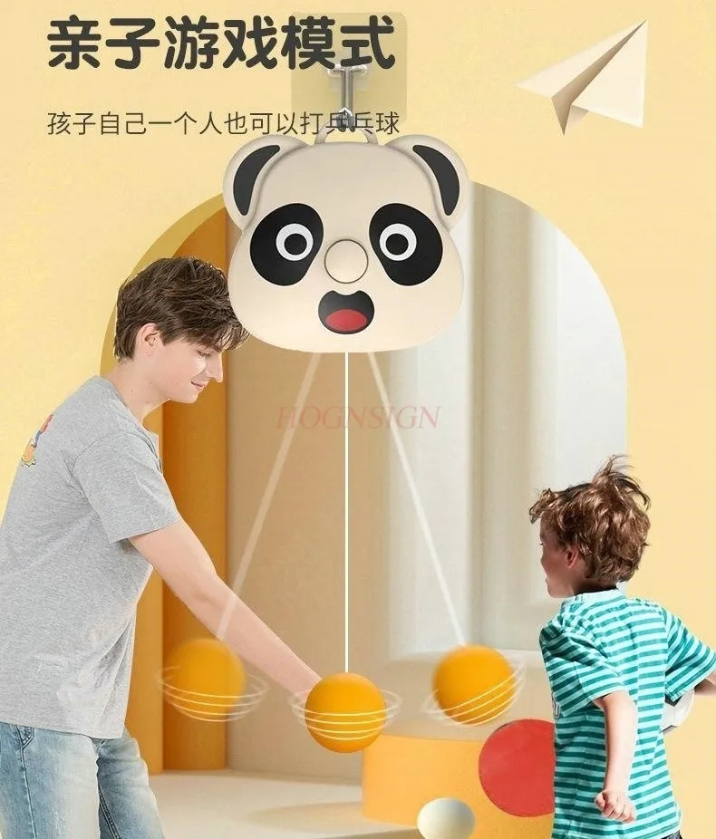 

Children's hanging table tennis trainer for indoor parent-child practice, sensory training, reaction ability, single person