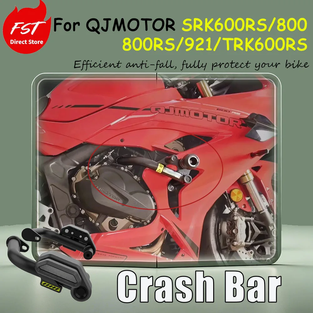 For QJMOTOR SRK600RS/800/800RS/921/TRK600RS protective modification accessories: guard bar, bumper, racing bar