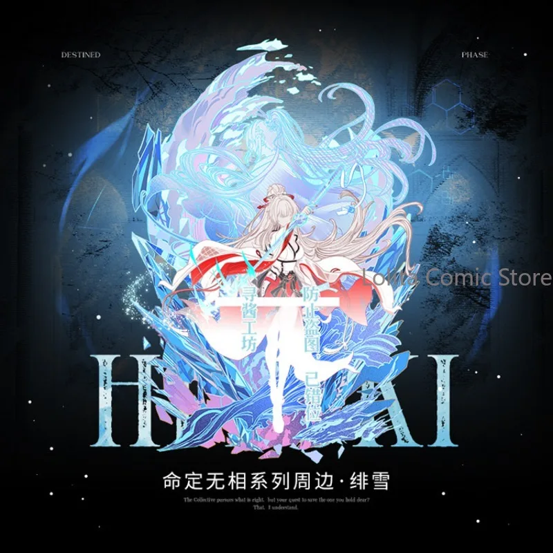Figura de Anime Hiyuki Denia Wuthering Waves, Soporte Acrílico Hecho por Fans, Adorno Decorativo para Escritorio, Espejo, Insignia, Rejilla, Shikishi, Regalo