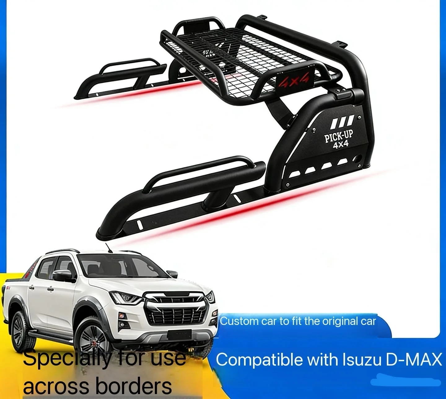

For Isuzu 21 To 23 D-MAX Cargo Trunk Modified Anti Roll Bar Cage Exterior Decoration
