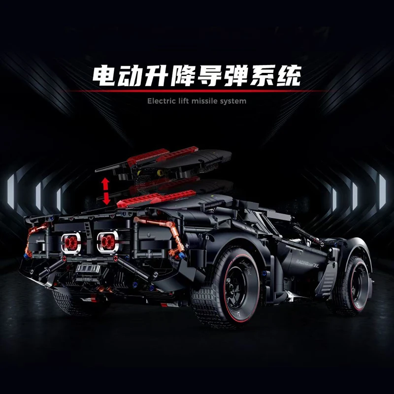 IN STOCK Technical Remote Control Racing Building Blocks Model MOC City Sports Car Bricks Toys for Children Birthday Gift Set