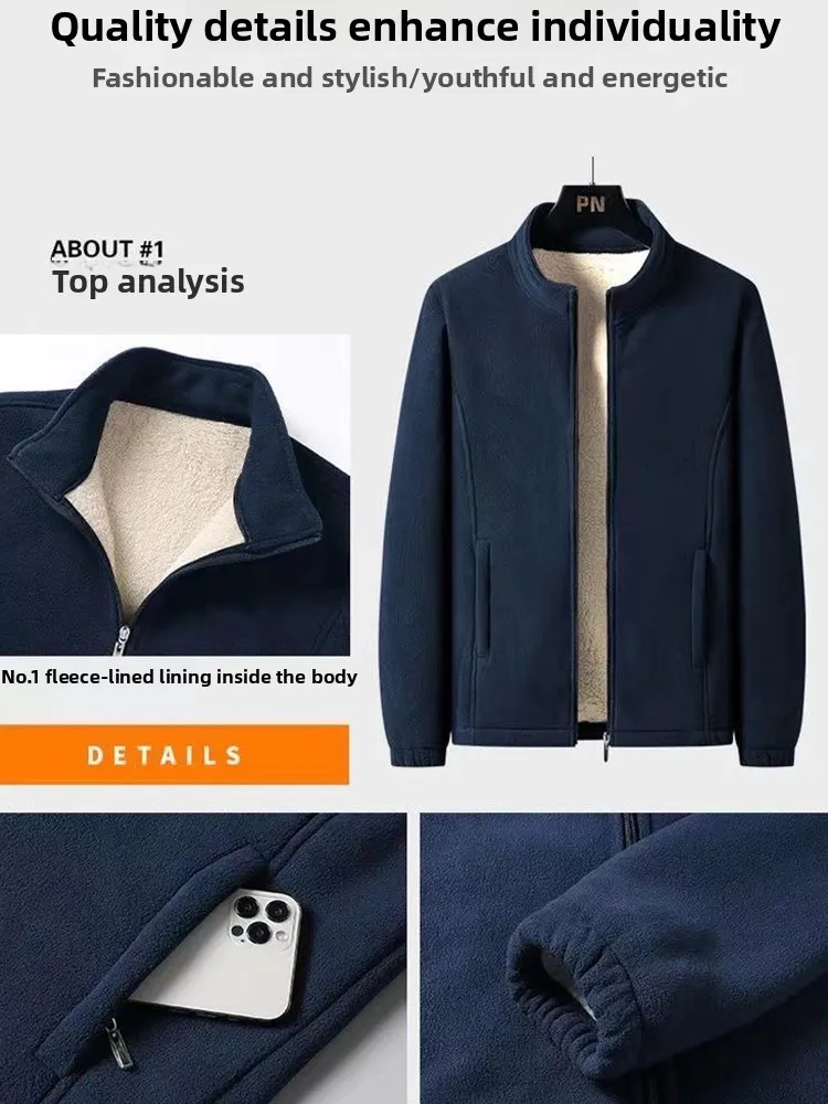 

Men's Winter Jaet Lamb Velvet Fce Lined Trendy Stand Collar Particle Velvet Thiened Cotton Coat Zipper Closure Long Sl...