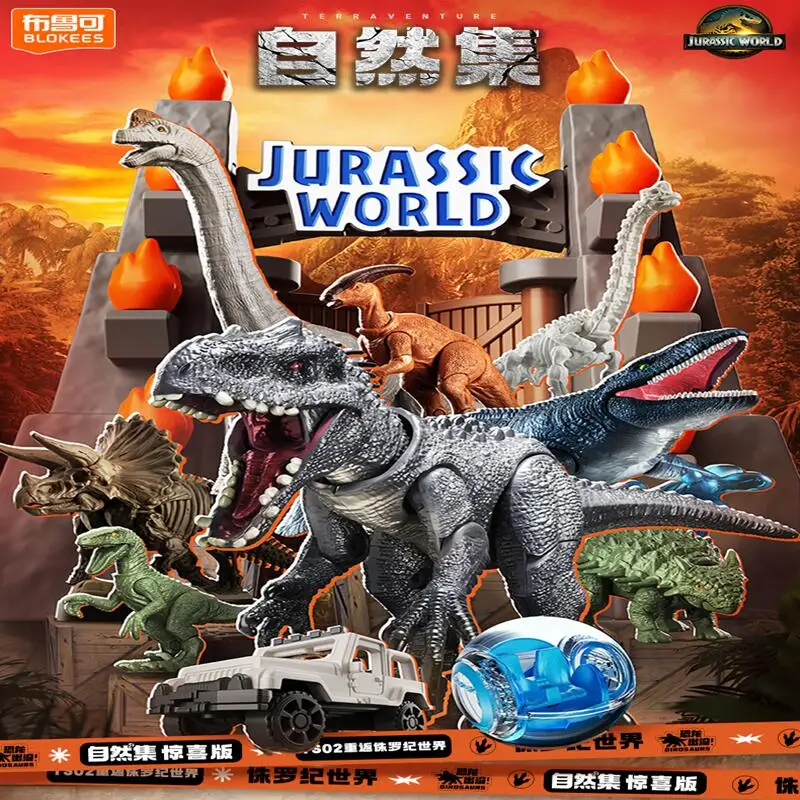 

Blokees Jurassic World Surprise Edition Wave 2, слепая коробка — Коллекционные фигурки динозавров, модель игрушки для детей и фанатов