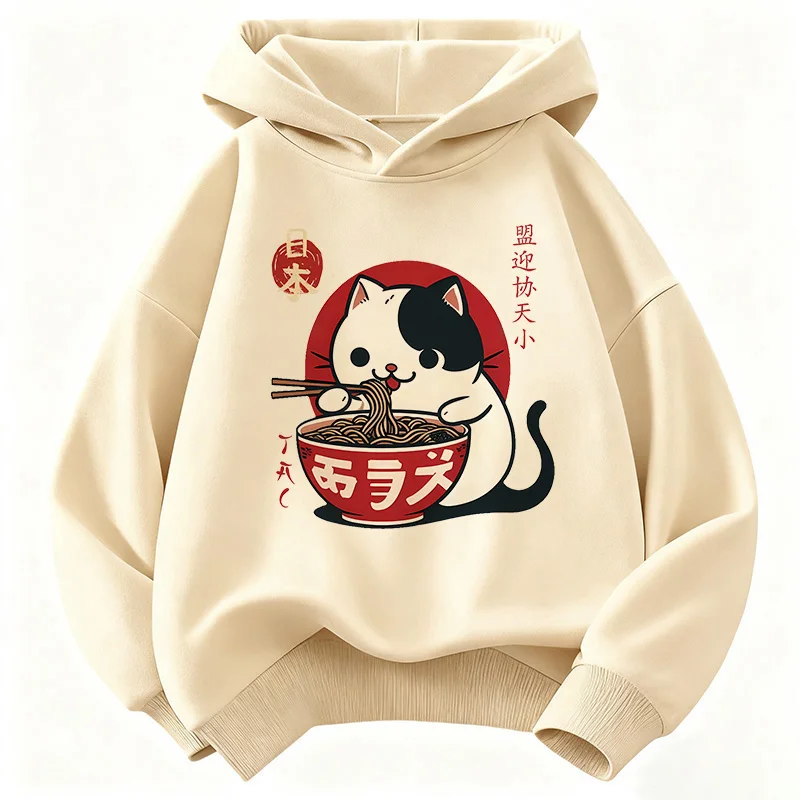 Sudadera con Capucha Estilo Japonés de Gato Comiendo Ramen, Sudadera Infantil con Diseño de Gato, Sudadera Linda para Niños y Niñas, Sudadera Informal para Primavera