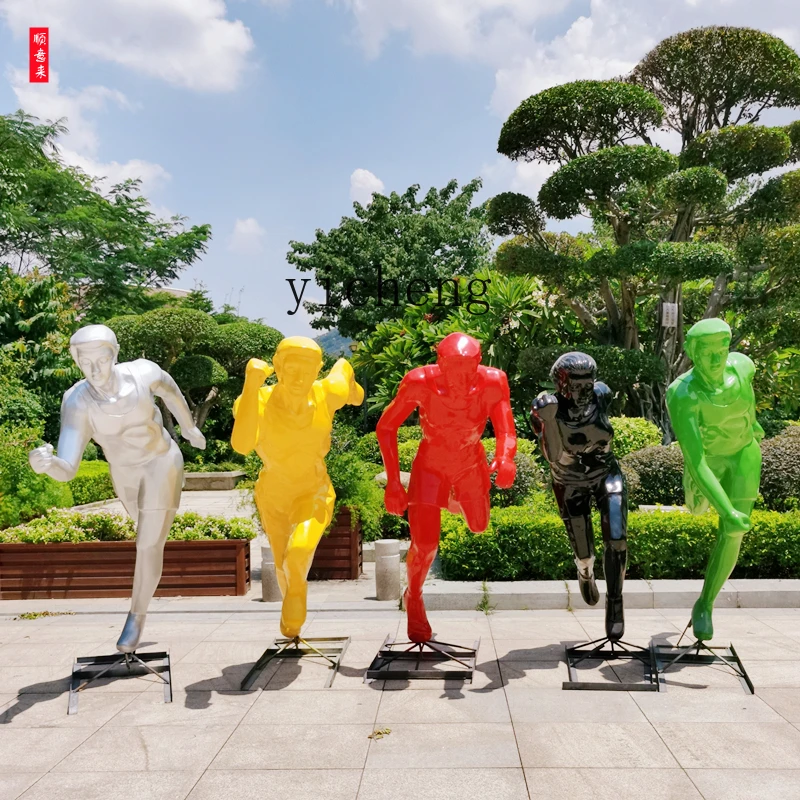 

TQH Outdoor Abstract Figure FRP Sculpture Public Garden Landscape Gymnasium Decorative Ornament