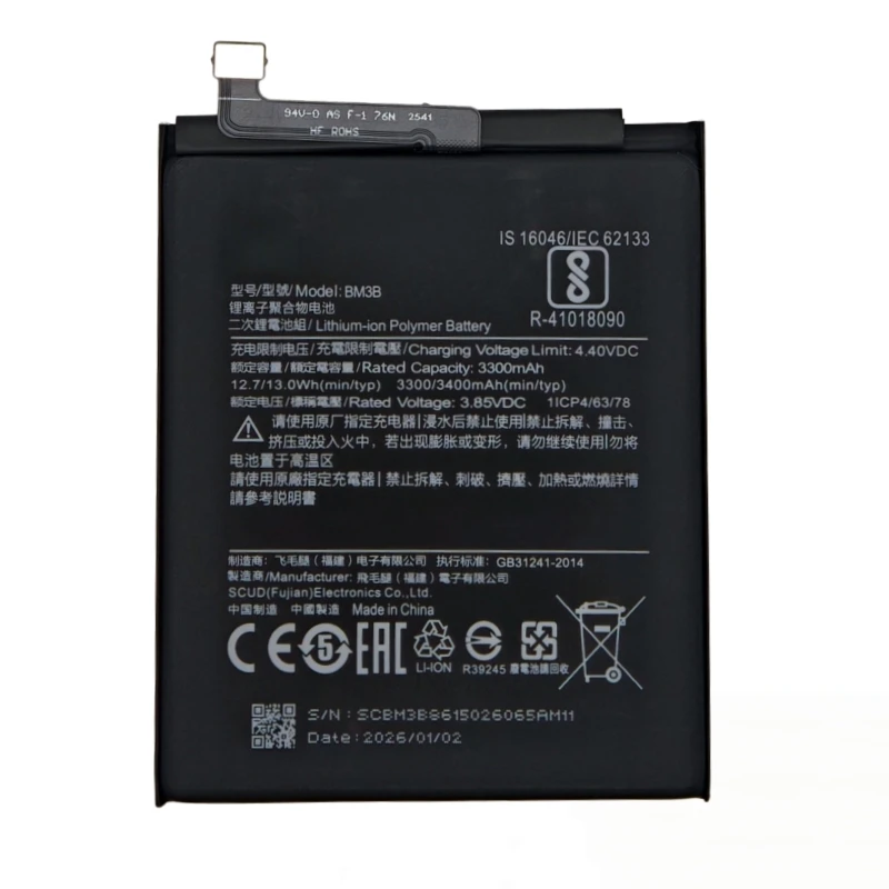 100%New High quality Original BM3B 3400mAh  Lithium Battery For Xiaomi MIX 2 2S Replace Phone Batteries Fast Shipping+ Tools