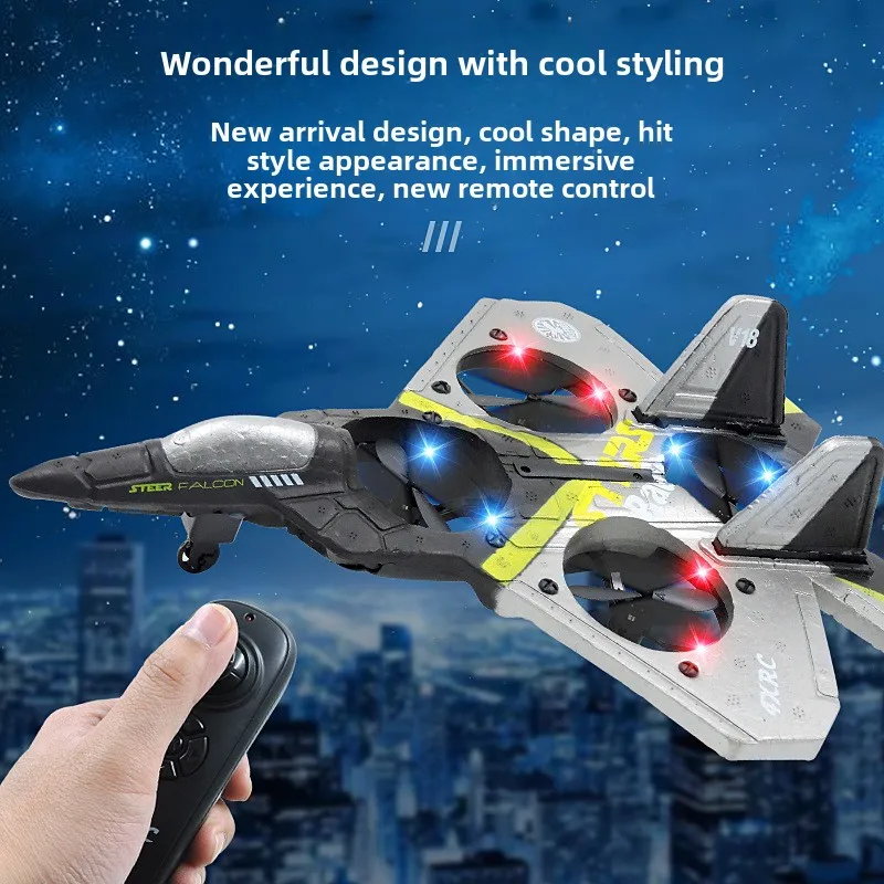 V17 リモートコントロール航空機 2.4 グラムリモートコントロール戦闘