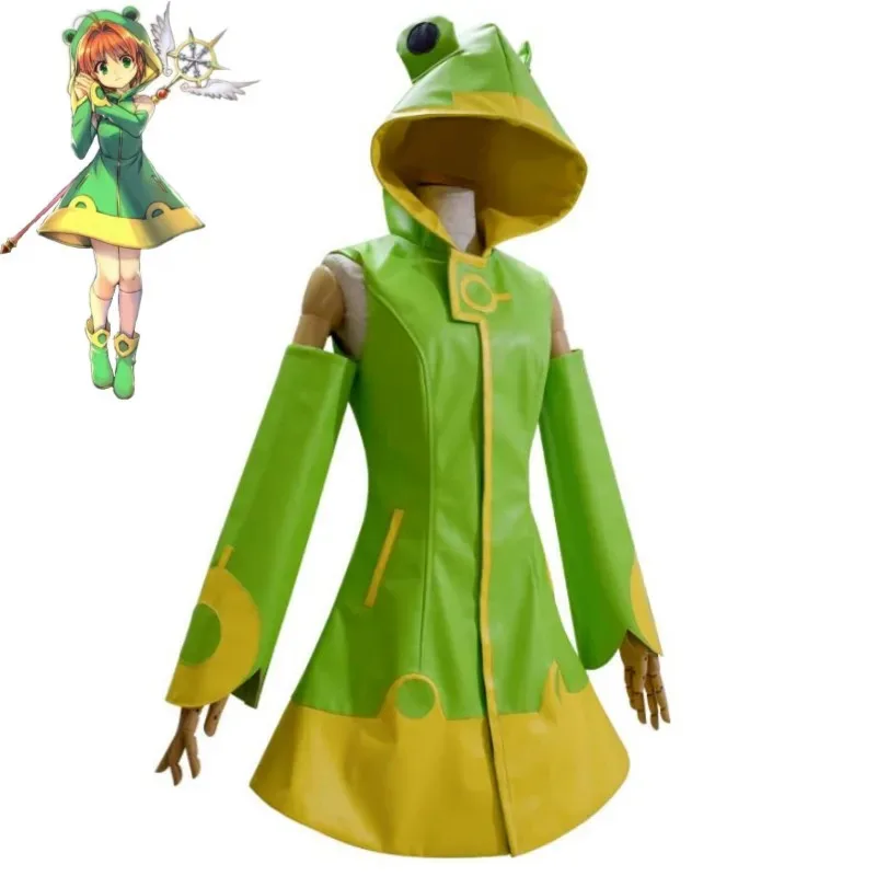 Новинка 2025, аниме Kinomoto Magic Card Captor Cardcaptor Sakura CCS, карнавальный костюм, парик, зеленая лягушка, дождевик для взрослых и детей ★ ★ ★   jj.
