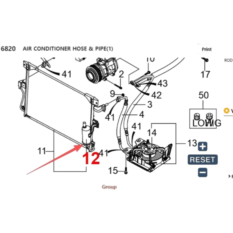684A121500 SSANGYONG DRIER & BRKT ASSY-RECEIVER Compatible Vehicle Models: RODIUS/STAVIC (II) 2013 - 2019 / D20 / D22