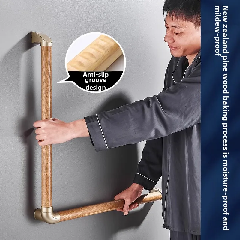 L-shaped Black Wood Bathroom Handrail Safety Grab Bars Elderly Handicapped Items Wall Mount Anti-Slip Toilet Bar Shower Handle