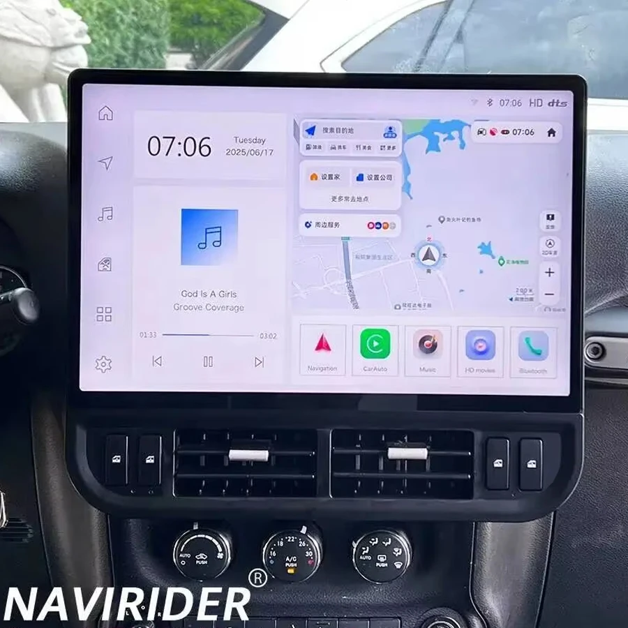 

16,8-дюймовый автомобильный радиоприемник с GPS, видеоплеером, мультимедиа, Android 13, автонавигацией для Jeep Wrangler 2011-2017, сенсорный экран, CarPlay