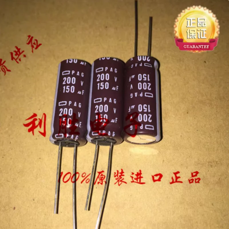 10PCS-100PCS 150UF 200V Japanese NCC Black Diamond Electrolytic Capacitor 200V150UF 12.5 * 30 PAG