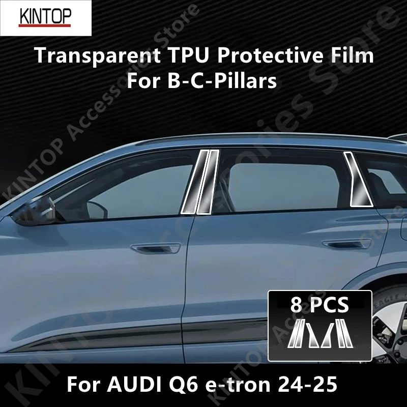 For Audi Q6 E-Tron … - image