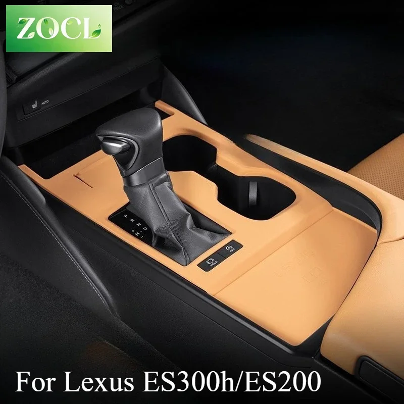 NewCentral Control Silicone Pad Protective Cover For Lexus ES300h/ES200 Modified Interior Decoration Supplies Interior Accessori