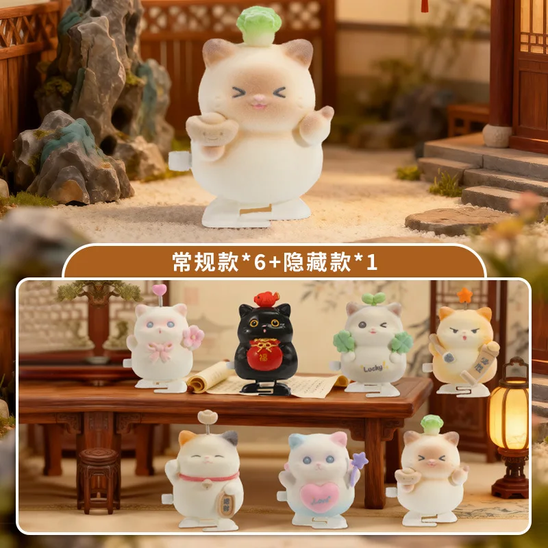

Furui Lucky Cat Blind Box Flocked Cute Fortune Cat Figures 6 Regular 1 Hidden Styles Office Desktop Decor Trendy Collectible Toy