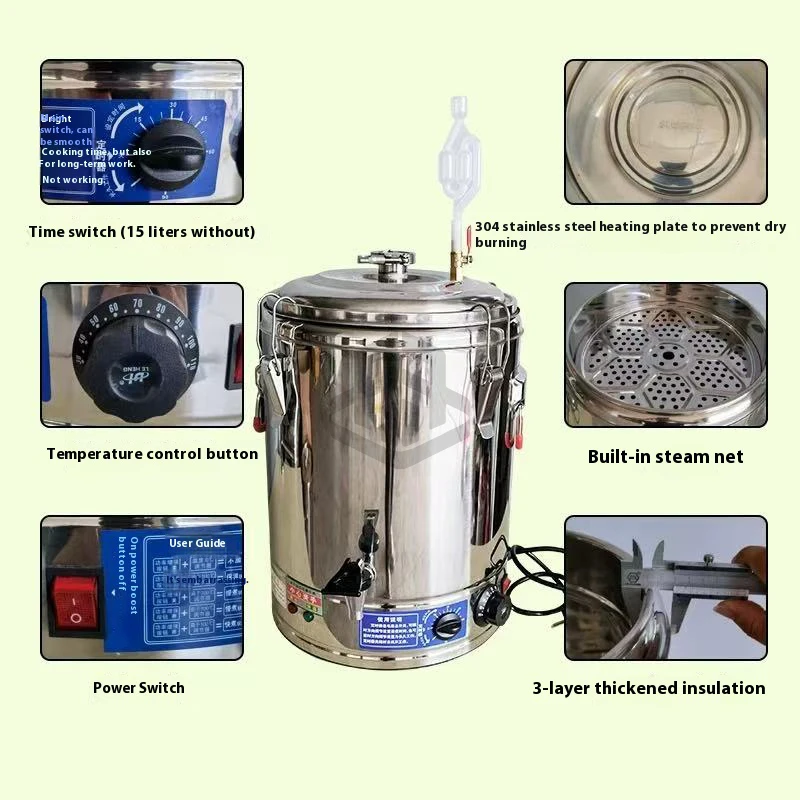 معدات تخمير المكونات الأوتوماتيكية بالكامل آلة تخمير منزلية صغيرة النبيذ المحمص ارتداد لا يزال