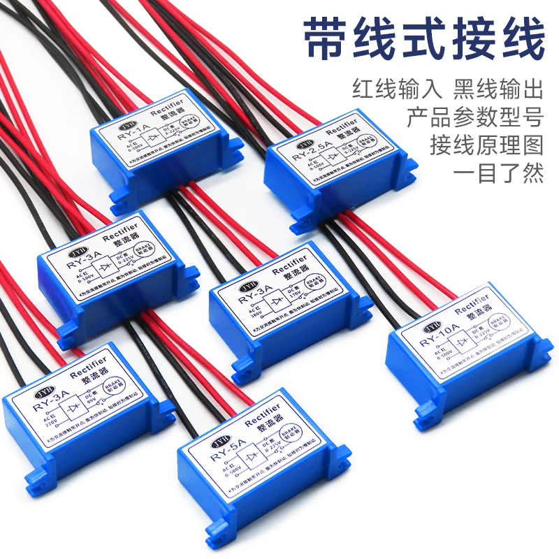 Rectifier Power Sup… - image