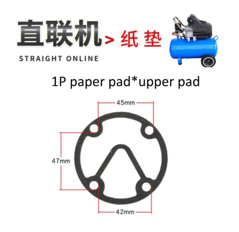 Air Compressor Cylinder Head Gasket Paper Seal Gasket Thicken Cylinder Head Paper Gasket For 1P  Air Pump Accessories