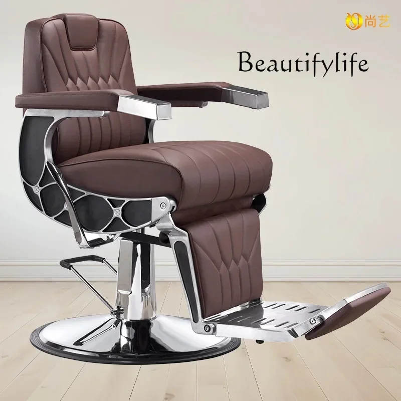 MM QMen's Oil Head Shop Barber Chair Hair Shop يمكن وضع كرسي صالون الحلاقة والحلاقة الخاص #4