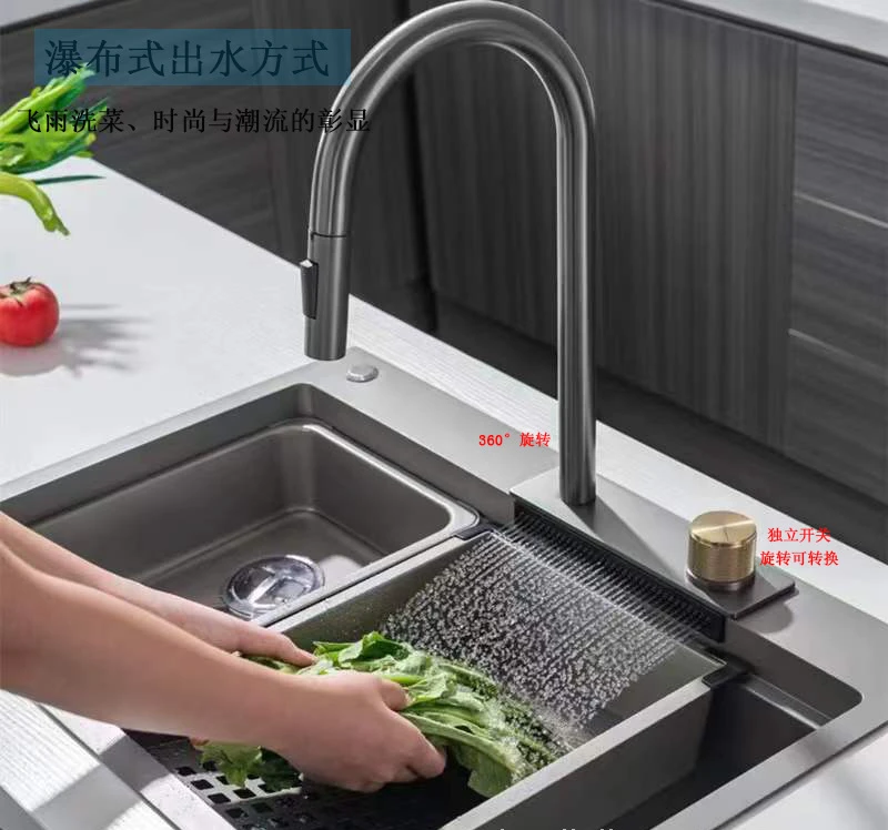 Kitchen Sink Flying Rain Faucet Waterfall Integrated Stainless Steel Pull-out Faucet Gun Gray Faucet Sink Faucet