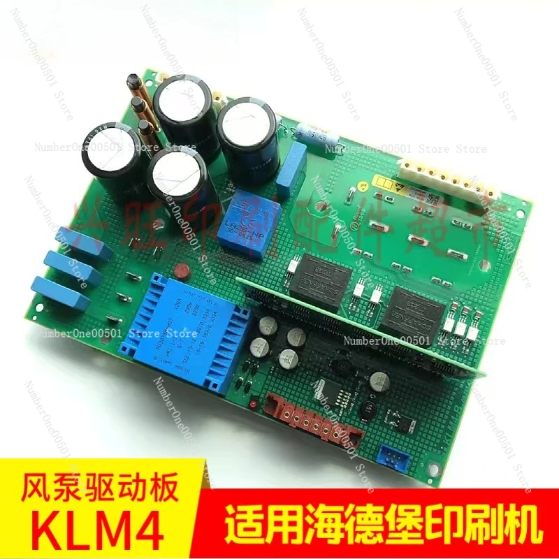 For Heidelberg Press Air Pump Drive Circuit Board KLM4 00.781.4754 01 Stable Operation Precise Signal Anti-Interference