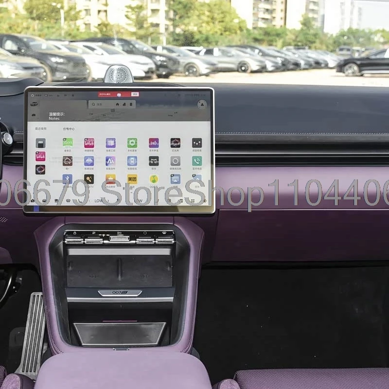 For ZEEKR 007GT 7GT 2025 2026 car gps Navigation and dashboard instrument Tempered Glass Screen Protector anti-scratch film﻿﻿ - view 5