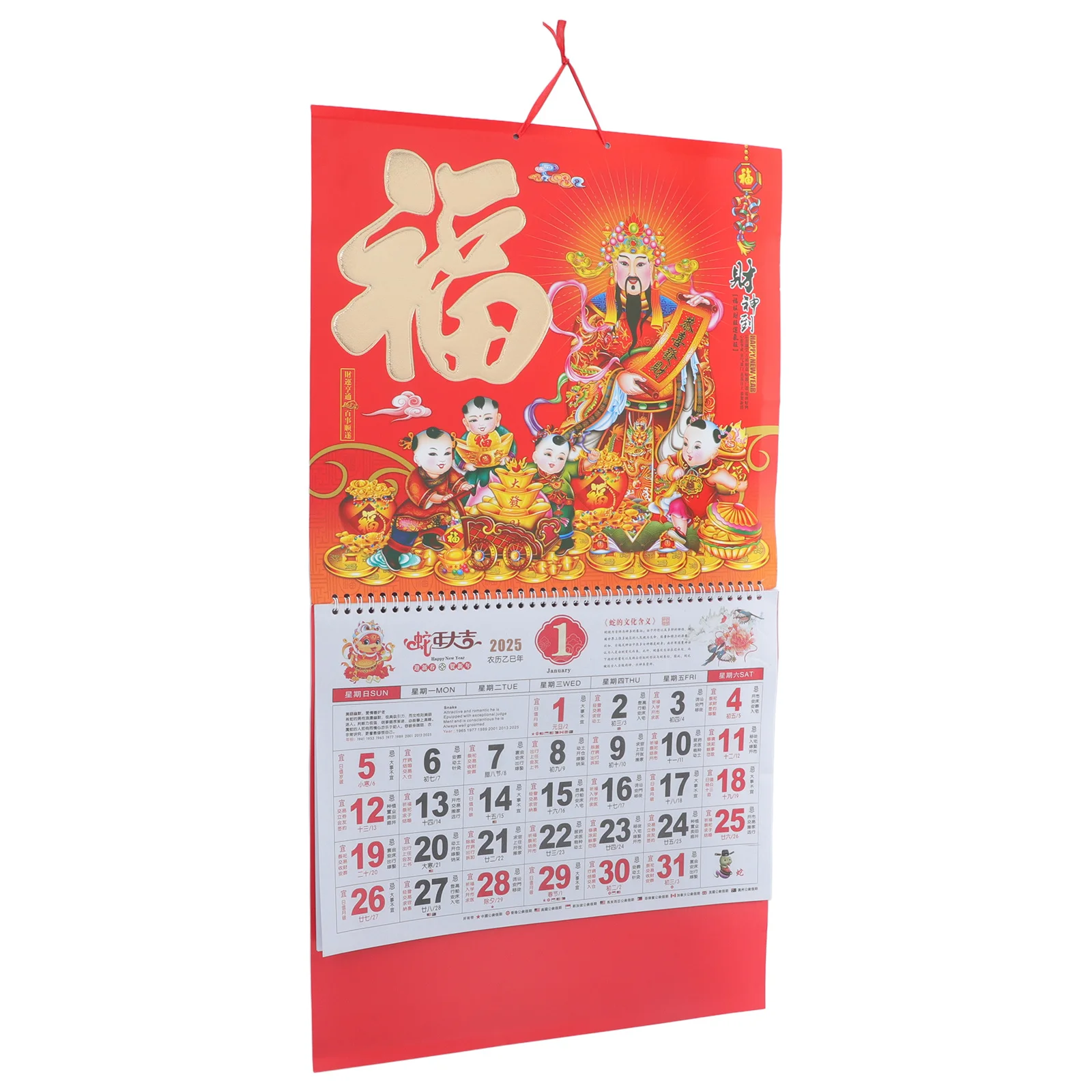 

Hanging Wall Calendar 2025 Chinese New Year Year of Snake Clear Print Rich Details Stable Pages Safe Material for Home