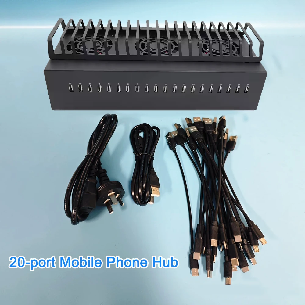 Hub Group Control Box 20 USB Ports Chassis For Samsung Mobile Phone
