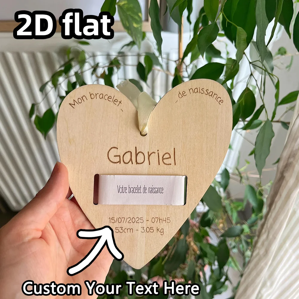 1 قطعة حامل سوار خشبي مخصص على شكل قلب ، عرض ذاكرة ميلاد الطفل ، هدية تذكار شخصية للآباء الجدد