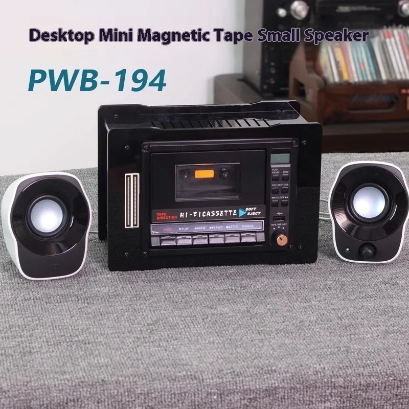 Small Cd Player, Bl…