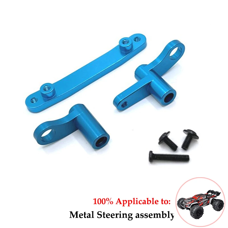 Aluminum Suspension Arm, Steering Wheel Seat Steering Cup, Modified Metal Parts, SCY RC Car 16101 16102 16103 Accessories JJRC