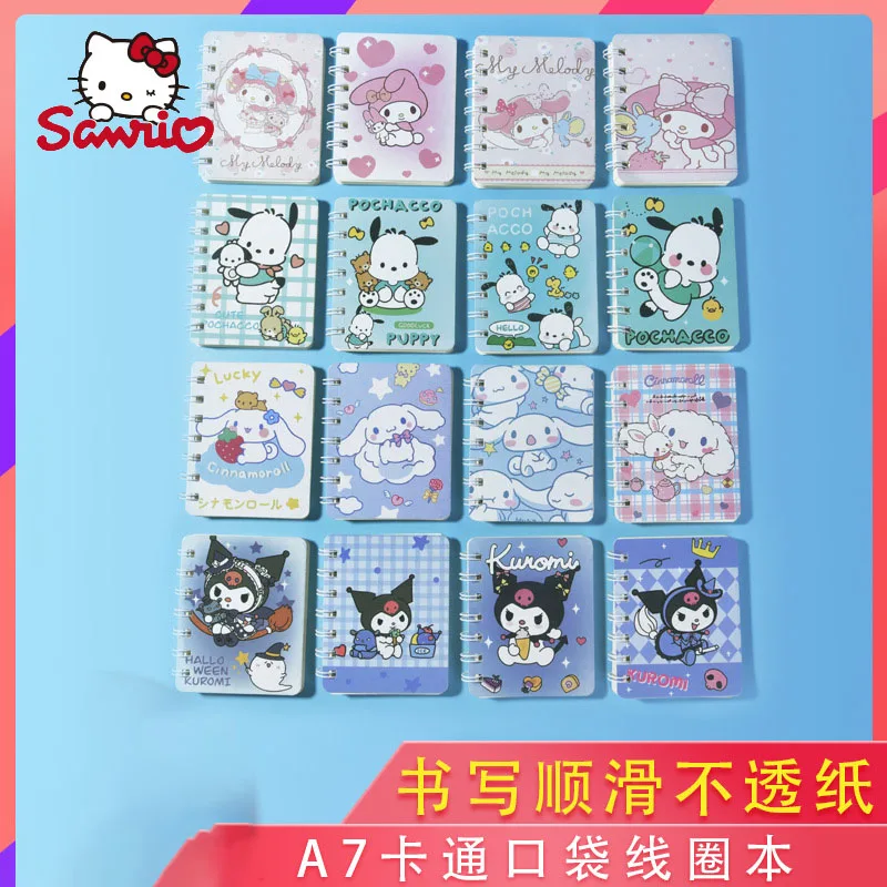 Sanrio 12/24pcs Kawaii Notebook A7 Cartoon Kuromi Pocket Mini Loose-Leaf Cute Notebook Stationery School Office Gifts Wholesale