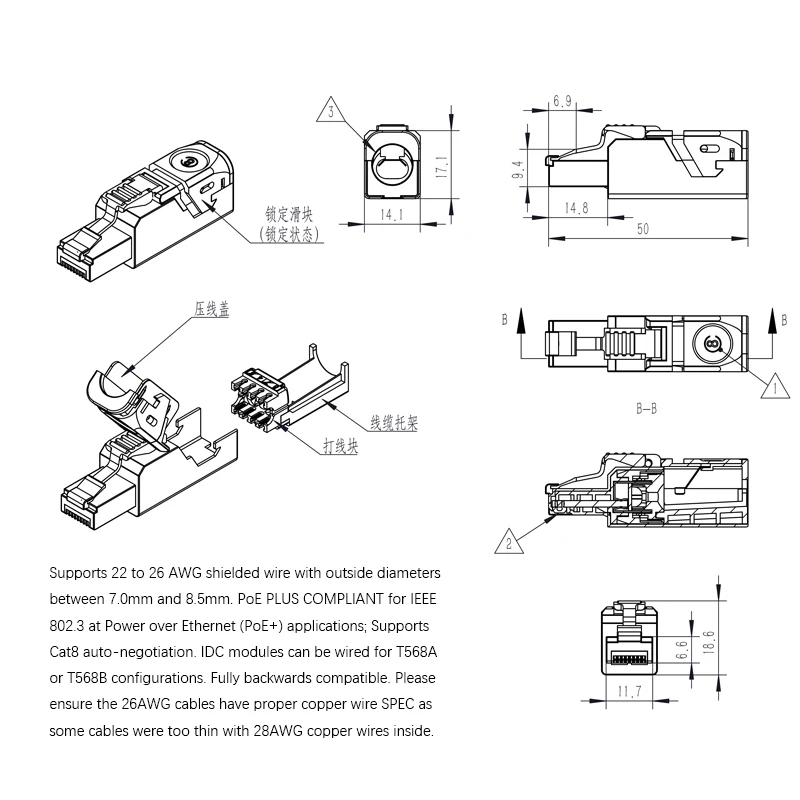 ZoeRax Cat8 Cat7 Cat6A RJ45-Stecker 40Gbps Abgeschirmter Ethernet-Stecker Werkzeugfreie Verbindung für 22-26AWG STP-Kabel – Detail 7