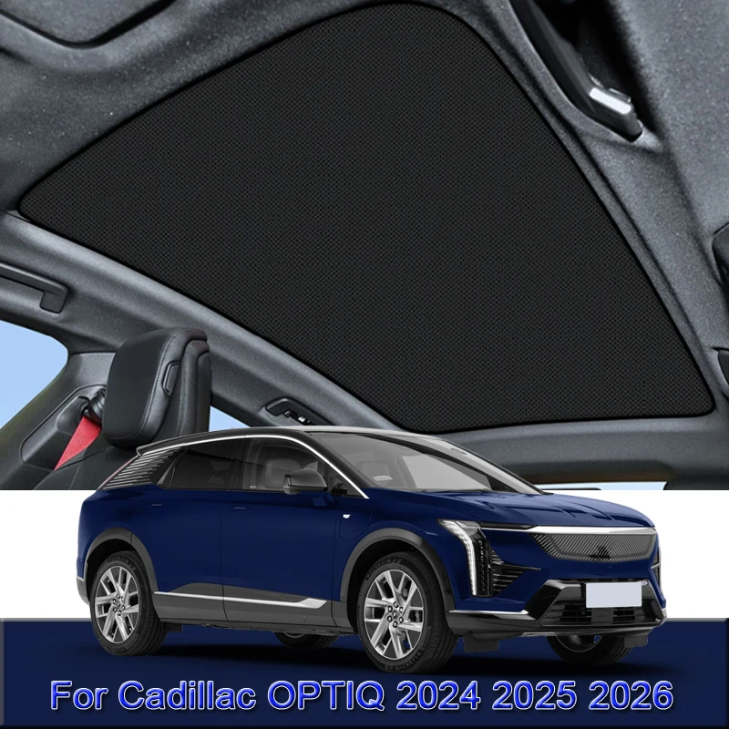 For Cadillac OPTIQ 2024 2025 2026 Car Electrostatic Adsorption Sunroof Sunshade Heat Insulation Skylight Sticker Auto Accessory