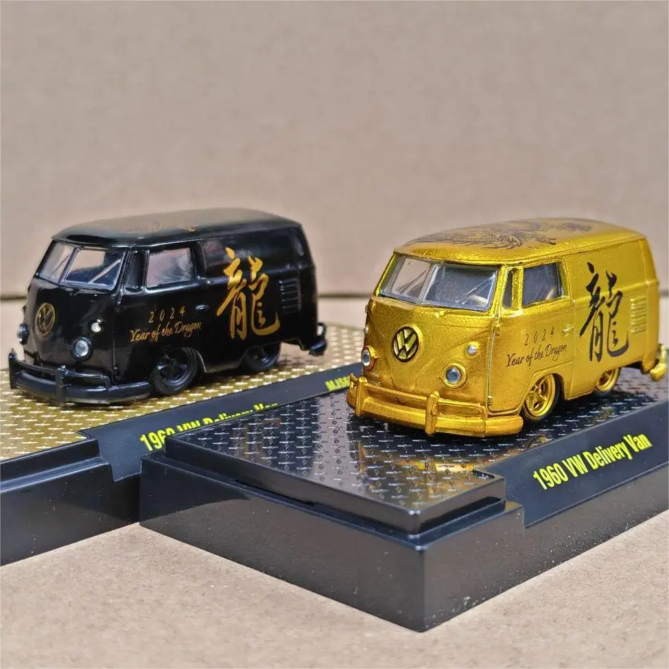 M2 Machines 1/64 1960 Delivery Van 2024 Year of Dragon Gold Limited Ed Die-cast alloy car model collection display child gift