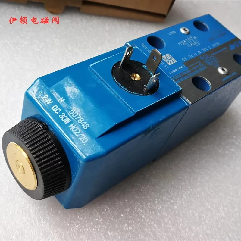 Crawler crane solenoid valve coil DG4V-3-2AL-M-U-H7-60 2A 0B 7C 6C 2C 22A