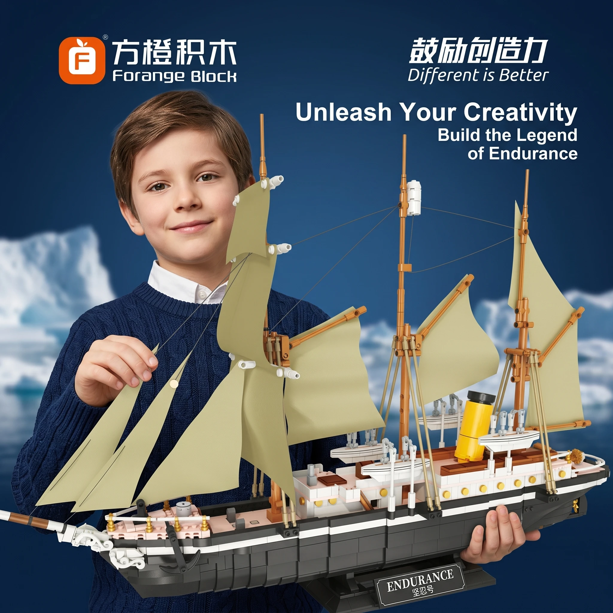 New 10335 Endurance Explorer Ship Moc Building Blocks Toys Birthday Gift For Children Kids suitable for various occasions craf