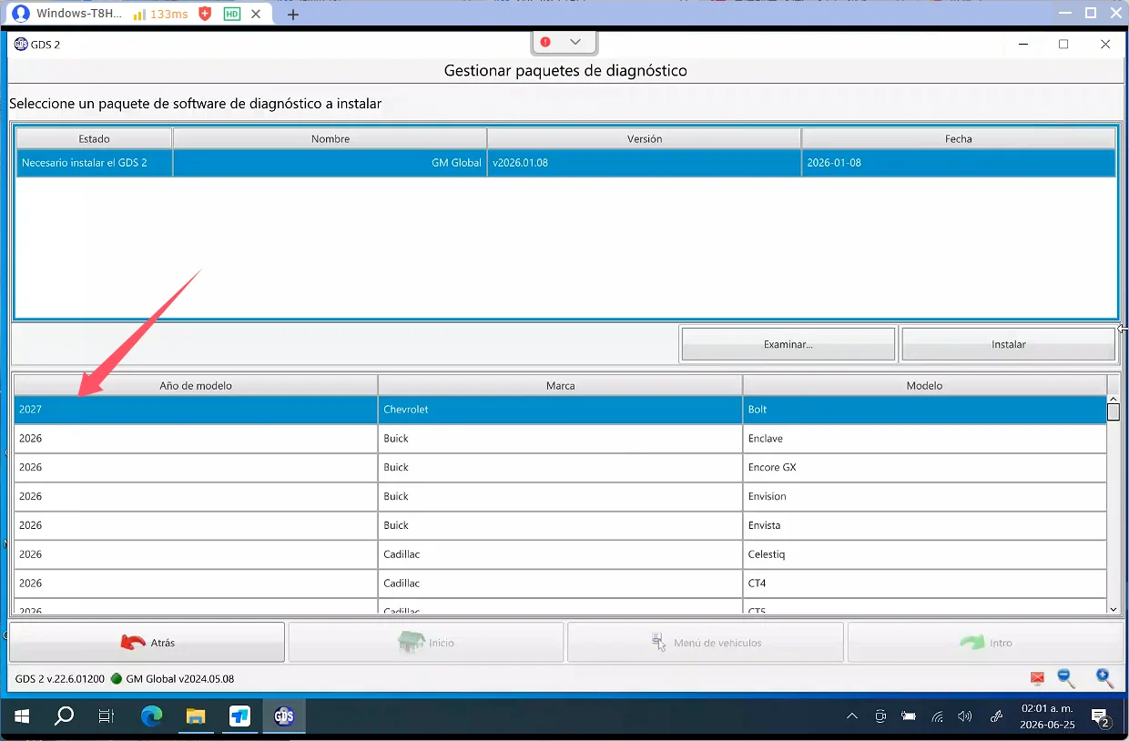 2026.1 GDS GM GDS2 Global Diagnostic Software
