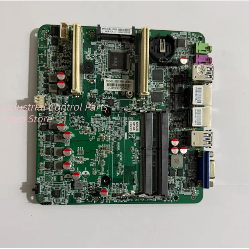 EPIC-C81 Industrial…