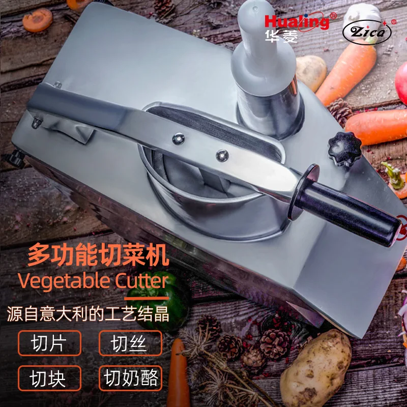 AOLIVIYA Commercial Automatic Vegetable Cutter Slicer For Potato Cheese Grating Multifunctional Electric Specialty Tools