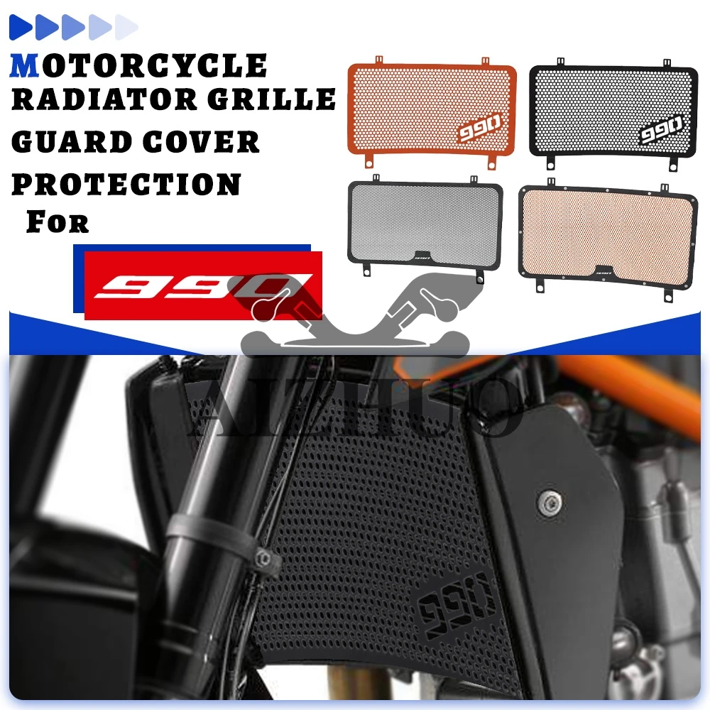 

Для 990 Superduke 2005 2006 2007 2008 2009 2010 2011 2012 2013 990 Запчасти для мотоциклов Super Duke R, решетка радиатора, защитная крышка