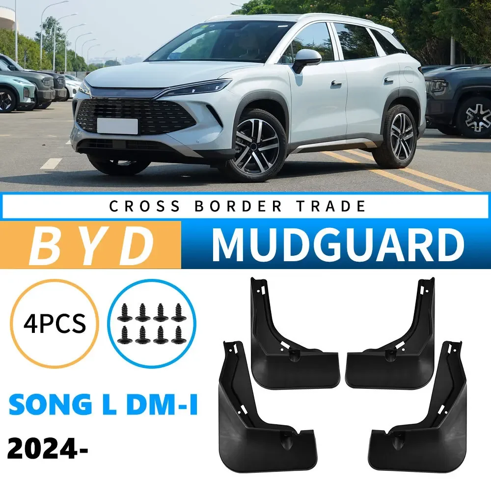 Mudguard for BYD Song L DM-i 2024 Four Wheel Soft Fender Premium Auto Parts Splash Protection Exterior Modification