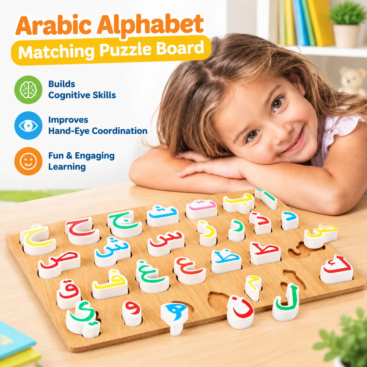 Wooden Arabic Alphabet Matching Puzzle Board for Preschool Early Learning Cognition Toy