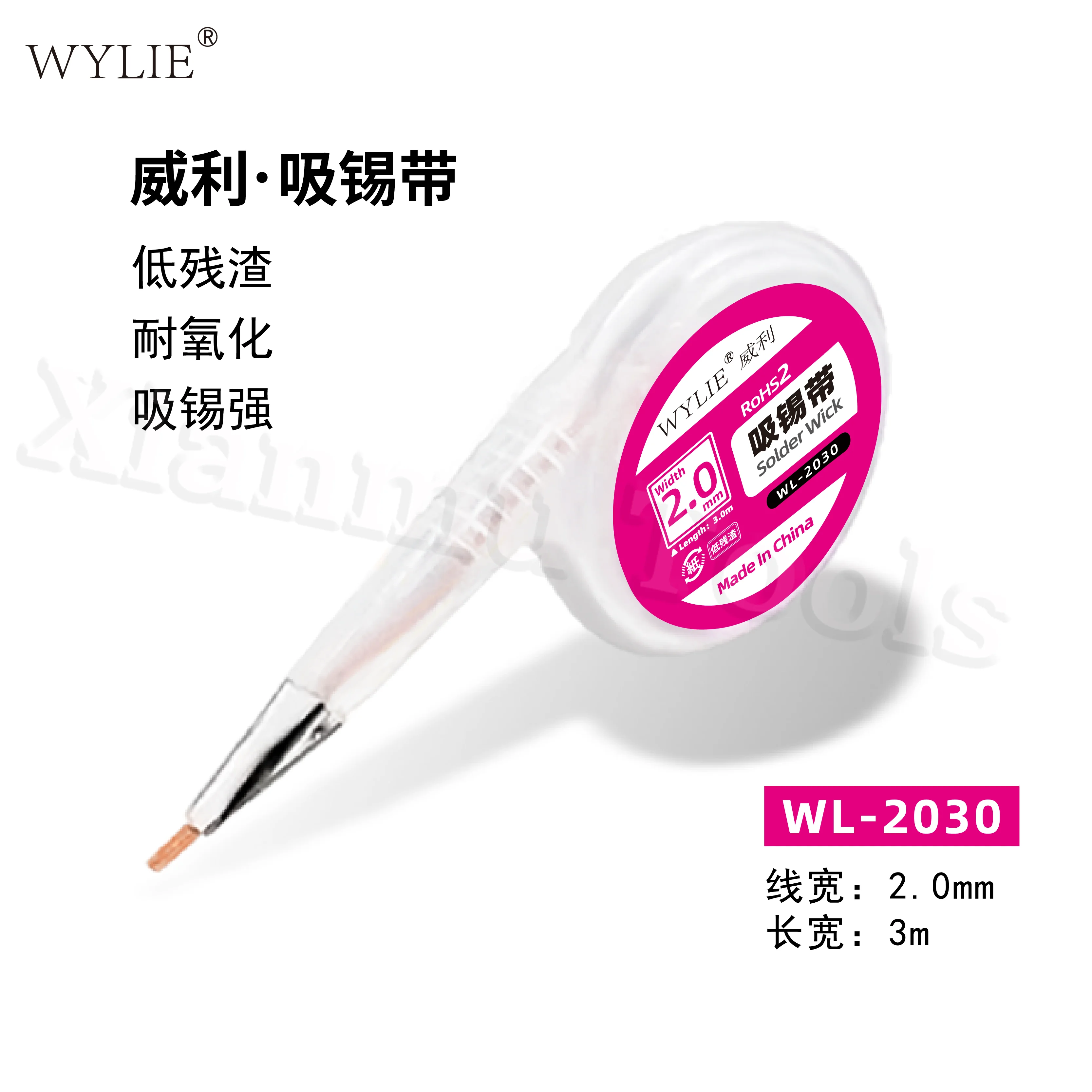 WYLIE-mèche de soldadura, herramienta de desoldar trenzada de flujo de alambre para reparación de placa base PCB BGA, baja resistencia, antioxidación, fuerte succión, 3m