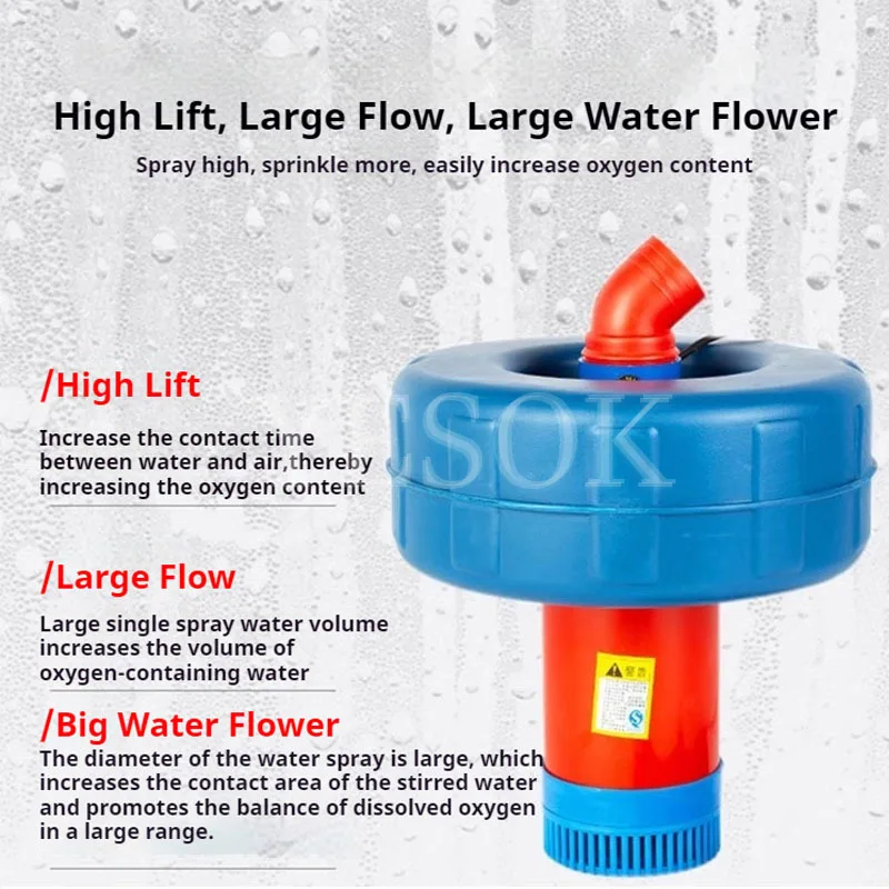 1800W Fish Pond Aerator Farming Oxygenation Pond Floating Aerator Float Pump Water Pump Shrimp Farming Equipment