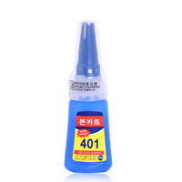 1/3pcs Archery High-strength bonding 401 glue Fast Adhesive Feathers Fixed Arrow Vanes DIY Arrows Accessories Super glue
