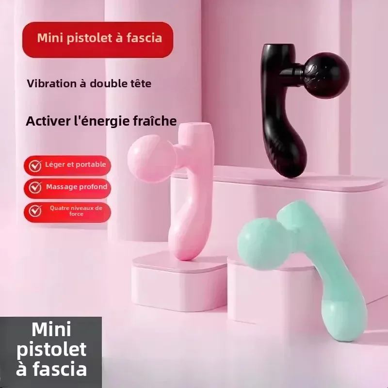 جهاز تدليك صغير مزدوج الرأس، مسدس تدليك اهتزاز مزدوج المحرك، مدلك استرخاء العضلات المحمول للشحن