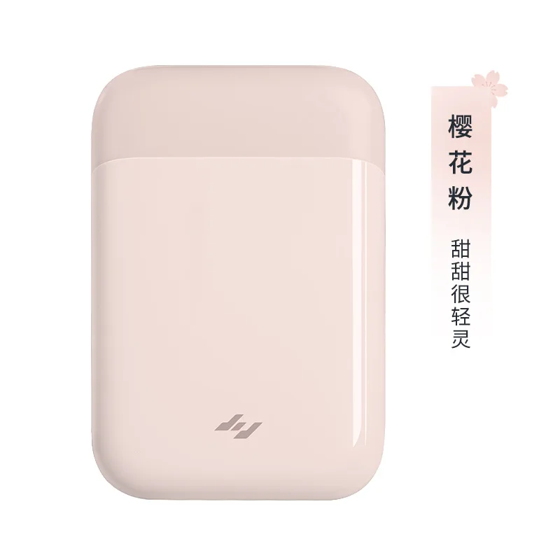 Customized. Jiyinli Printable N1 Pocket Photo Printer 3inch Small Portable High-Definition Wireless Instant Camera
